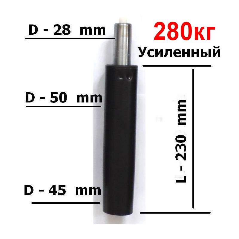 Длинный газлифт усиленный (класс 4) главное фото