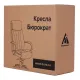 Кресло руководителя Бюрократ T-9927SL-LOW/BLACK низкая спинка черный кожа крестовина хром. Фото товара с разных ракурсов.